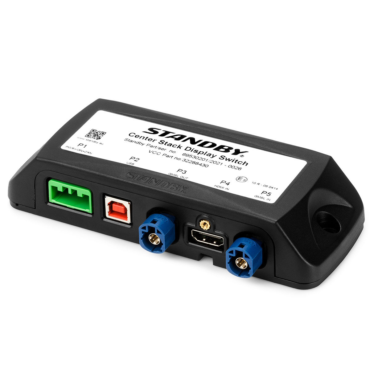 Center Stack Display Switch